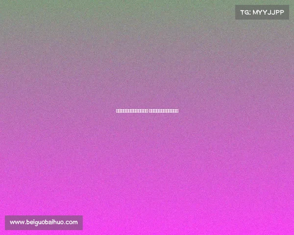 阿德利透露曾受多家豪门邀请 但选择加盟药厂是明智之举