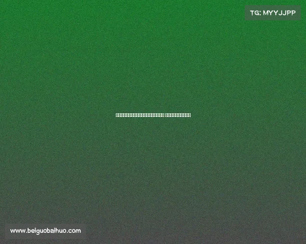 陈林坚宣布结束福建生涯正式加盟山东男篮 将接受体检与体测考核