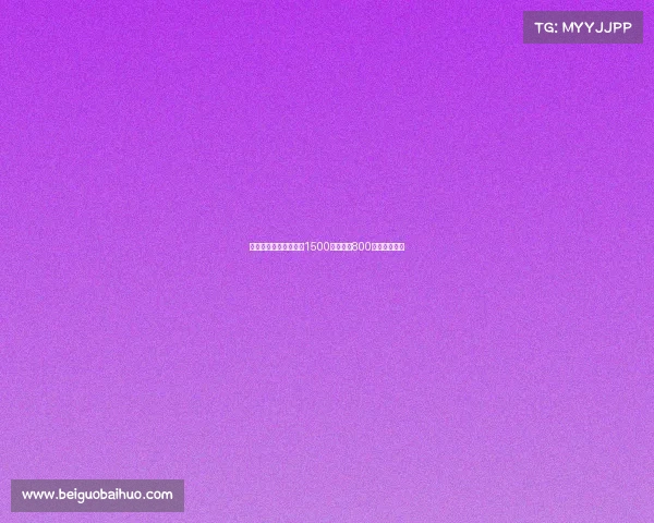 尤文欲售姆班古拉开价1500万不莱梅800万欧报价遭拒